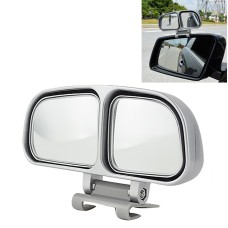 Left Side Rear View Blind Spot Mirror Universal adjustable Wide Angle Auxiliary Mirror(Silver)