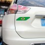 2 PCS Brazilian Flag Pattern Car-Styling Sticker Random Decorative Sticker