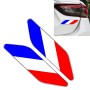 2 PCS France Flag Pattern Car-Styling Sticker Random Decorative Sticker