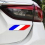 2 PCS France Flag Pattern Car-Styling Sticker Random Decorative Sticker