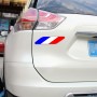 2 PCS France Flag Pattern Car-Styling Sticker Random Decorative Sticker