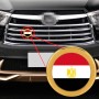 Устройство автомобиля египетского флага Паттерн Металлический передняя решетка с сетью насекомых декоративная наклейка случайная наклейка, диаметр: 5,4 см (золото)