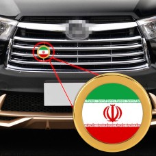 Устройство автомобиля иранский флаг рисунок металлический передняя решетка с сетью насекомого декоративной наклейки случайная наклейка, диаметр: 5,4 см (золото)