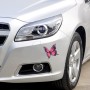 7 PCS Butterfly Shape Plastic Car Free Sticker(Colour)