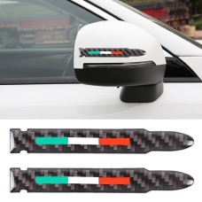 2 PCS Car-Styling Green + White + Red Rearview Mirror Decorative Strip