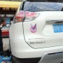 Машино -декоративная наклейка автомобиля в стиле кролика, размер: 9,0 x 7,0 см.