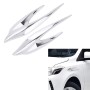 2 PCS Car Swallow Shape Sticker Random Decorative Sticker (Silver)