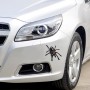 A20 Animal Pattern Care Car Body Random Stickers