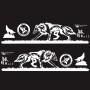 2 ПК/набор D-180 Wolf Totem Pattern Modied Decorative Decorative Sticker (белый)