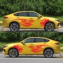 2 ПК/набор D-489 Огненной дышащий Dragon Pattern Car Modified Decorative Sticker (красный)