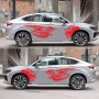 2 ПК/набор D-489 Огненной дышащий Dragon Pattern Car Modified Decorative Sticker (красный)