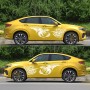 2 ПК/набор D-498 Pterosaur Spitfire Pattern Car Modified Decorative Sticker (белый)