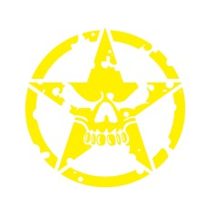 D-520 Star Pattern Car Modified Hood Decorative Sticker(Yellow)