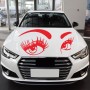 D-821 Beauty Eyes Pattern Car Modified Decorative Sticker(Red)