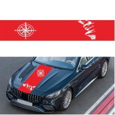 D-864 Compass Pattern Car Modified Decorative Sticker(Red)