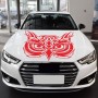 D-921 Eagle Totem Pattern Car Modified Decorative Sticker(Red)