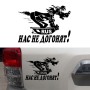 10 PCS FORAUTO Funny Cool Dog Car Sticker Reflective Decoration Motorcycle Auto Decal, Size: 20 x 14.6cm