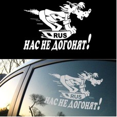10 PCS FORAUTO Funny Cool Dog Car Sticker Reflective Decoration Motorcycle Auto Decal, Size: 20 x 14.6cm