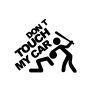 10 PCS Dont Touch My Car Pattern Car Sticker Window Decal, Size: 22x19cm(Black)