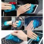 Car Clean Glue Gel Sticker (Sky Blue)