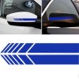 10 PCS Simple Rearview Mirror Car Stickers Rearview Mirror Personality Scratches Reflective Car Stickers(Blue)