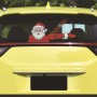 Santa Claus Wiper Sticker Removable Car Rear Windshield Wiper Sticker(Santa Claus 3)