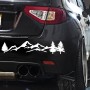 2 PCS D-791 Mountain Forest Car Sticker SUV Off-Road Vehicle Body Sticker Rear Windshield Car Sticker (White)