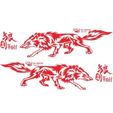 D-70 Wolf Totem Car Stickers Car Personality Modified Car Stickers(Red)