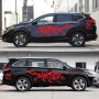 D-70 Wolf Totem Car Stickers Car Personality Modified Car Stickers(Red)