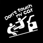 10PCS Reflective Funny Text Do Not Touch My Car Car Sticker(White)