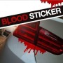 10 PCS Red Blood DIY Car Sticker Car Styling Car-cover