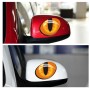 10 PCS Cute Simulation Cat Eyes Car Sticker 3D Rearview Mirror Vinyl Decal, Size: 10x8cm