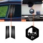 4 PCS Car Carbon Fiber B Pillar Decorative Sticker for Infiniti FX 2009-2013/QX70 2014-, Left and Right Drive Universal