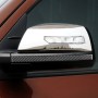 2 PCS / Set Carbon Fiber Car Rearview Mirror Anti-scratch Strip Decorative Sticker for Toyota Tundra 2014-2018, Left Right Driving
