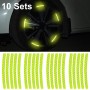 10 Sets Car Wheel Reflective Stickers 3D Personal Decoration Tire Warning Stickers(Fluorescence)