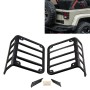 2 PCS Car Tail Light Aluminum Alloy Mount Bracket Protect Cover Guards Rear Taillights Frame for Jeep Wrangler 2007-2018