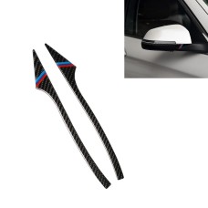 Three Color B Carbon Fiber Car Rearview Mirror Bumper Strip Decorative Sticker for BMW 5 Series E60 2008-2010 / F10 2011-2017 /  F07 2010-2015 /  F01 2010-2015