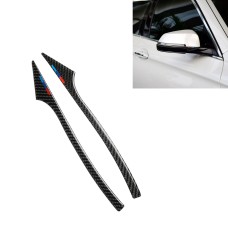 Three Color A Carbon Fiber Car Rearview Mirror Bumper Strip Decorative Sticker for BMW 5 Series E60 2008-2010 / F10 2011-2017 /  F07 2010-2015 /  F01 2010-2015