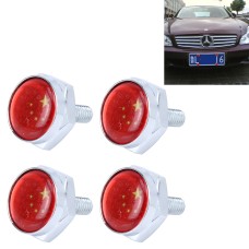 4 PCS License Plate Frame Waterproof Stainless Steel Screw Set with Chinese National Flag Sticker