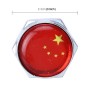 4 PCS License Plate Frame Waterproof Stainless Steel Screw Set with Chinese National Flag Sticker