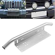 Universal Car License Plate Plastic Bracket Frame Holder Stand Mount (Silver)
