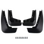 4 PCS Car Auto Semi-Rigid PVC Splash Flaps Mudguards Fender Guard for Murano