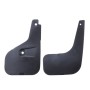 4 PCS Car Auto Semi-Rigid PVC Splash Flaps Mudguards Fender Guard for Nissan 2009 Version Sylphy