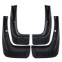 4 PCS Car Auto Semi-Rigid PVC Splash Flaps Mudguards Fender Guard for Toyota 2015 Version Highlander