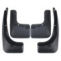 4 PCS Car Auto Semi-Rigid PVC Splash Flaps Mudguards Fender Guard for Toyota RAV4 2014 Version