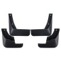 4 PCS Car Auto Semi-Rigid PVC Splash Flaps Mudguards Fender Guard for Toyota 2014 Version Vios