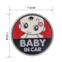 Baby in Car Lovely Smile Face Adoreable Car Free Sticker(Red)