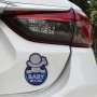 Ребенок в машине счастливого питья молоко младенец обожаемый стиль наклейка без автомобиля (синяя)