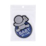 Baby in Car Happy Drinking Milk Infant Adoreable Style Car Free Sticker(Blue)