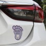 Baby in Car Happy Feet Shape Adoreable Style Car Free Sticker(Purple)